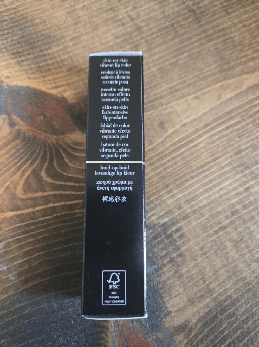 Giorgio Armani giorgio armani